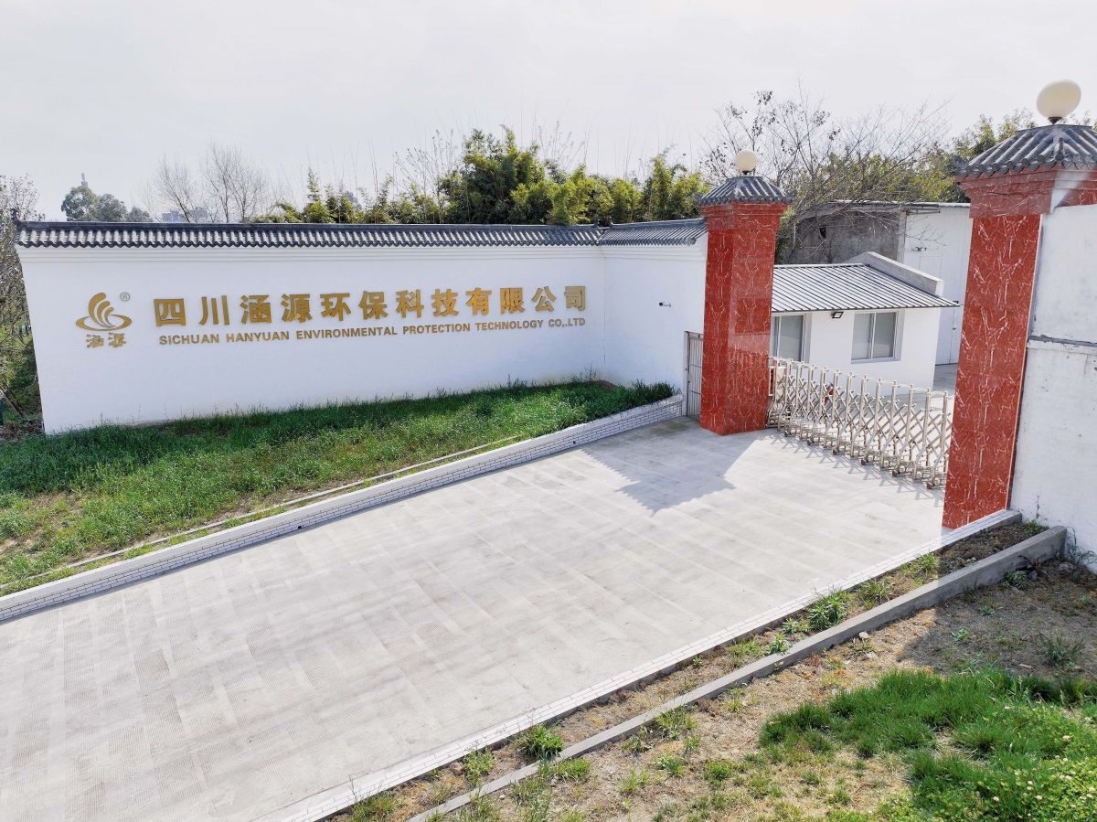 機(jī)房雨水回用系統(tǒng)
